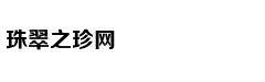 伦敦举办“鬼抓人”锦标赛
